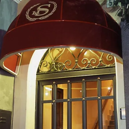 酒店 西特斯克里亚皇宫酒店 3*